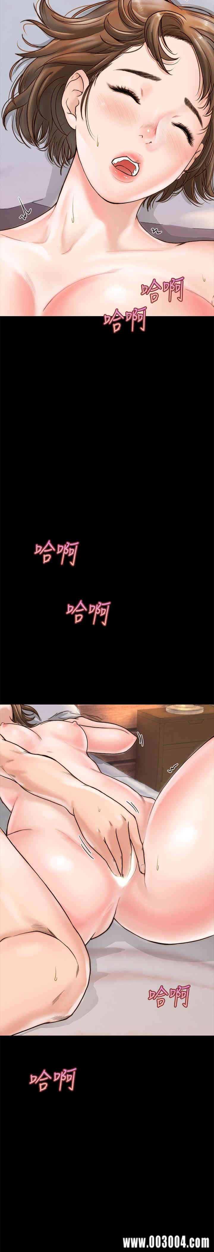 第24张