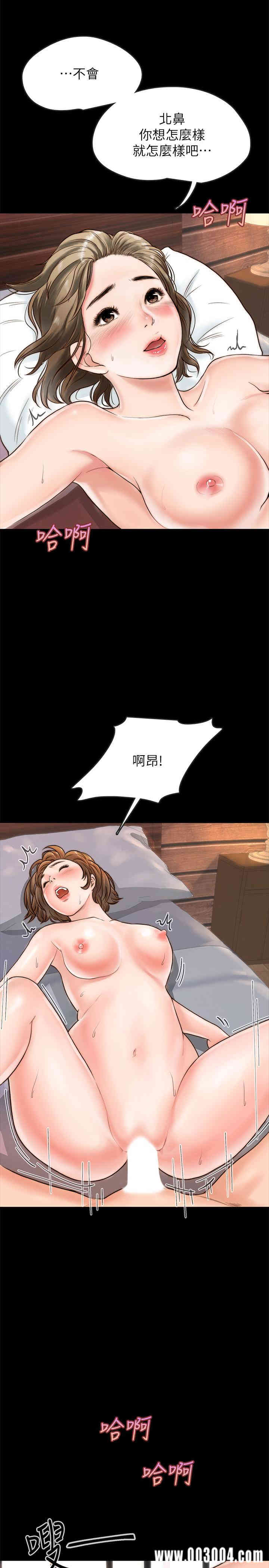 第28张
