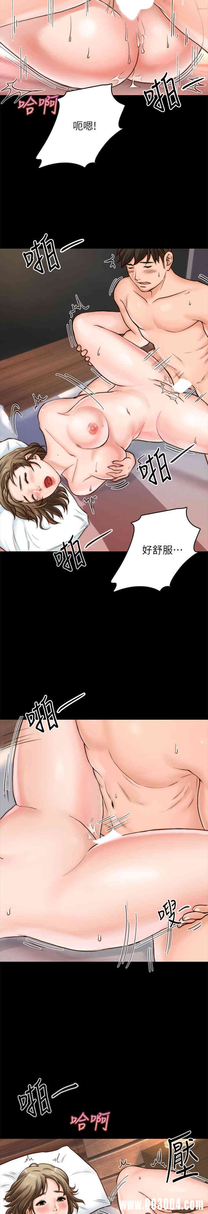 第31张
