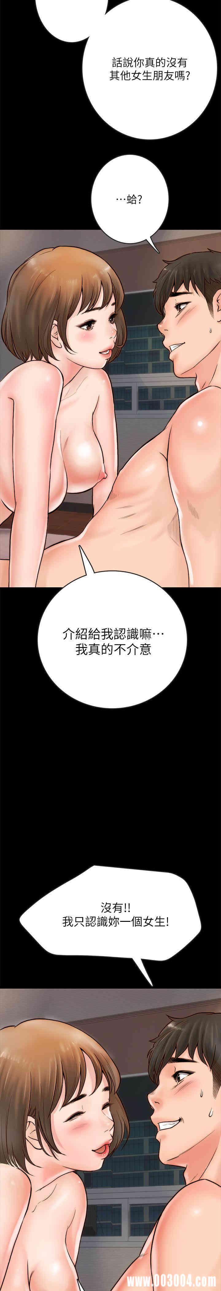 第36张