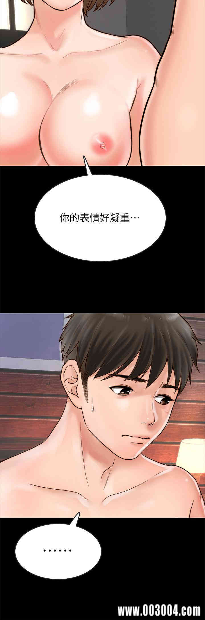 第40张