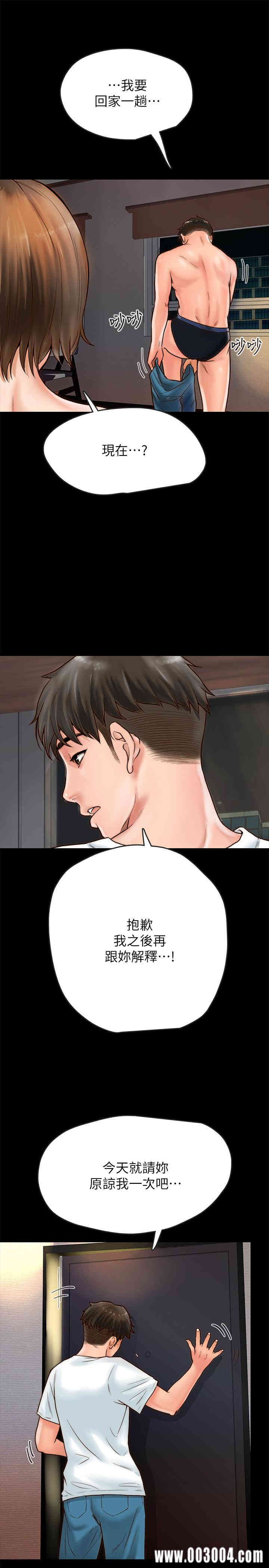第41张