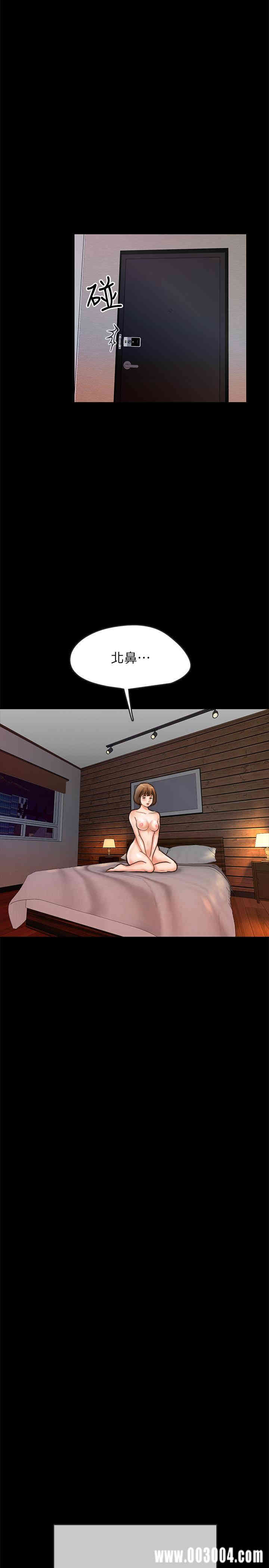 第42张