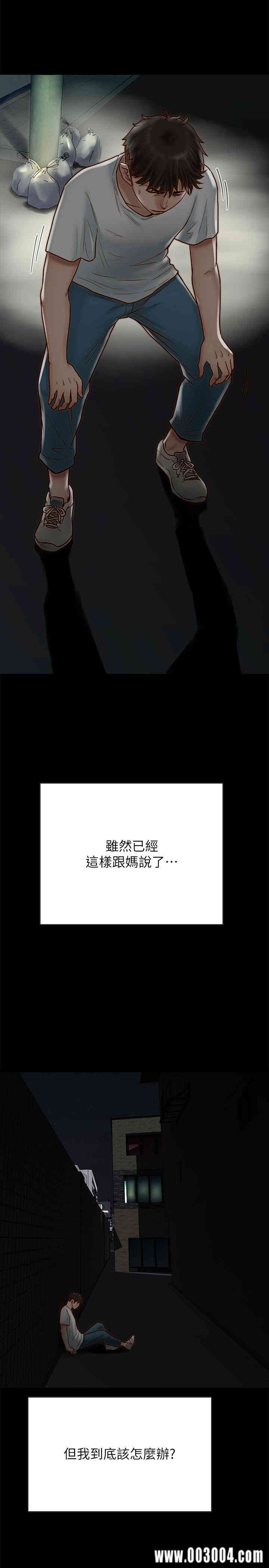 第45张