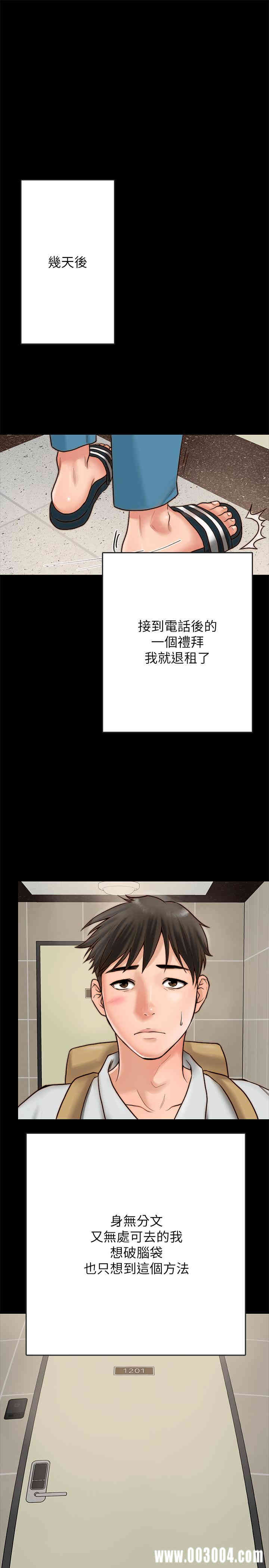 第47张