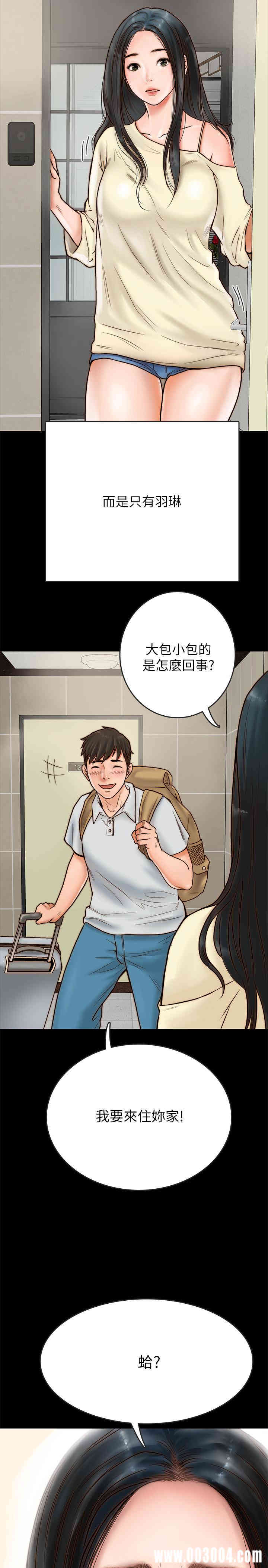 第49张