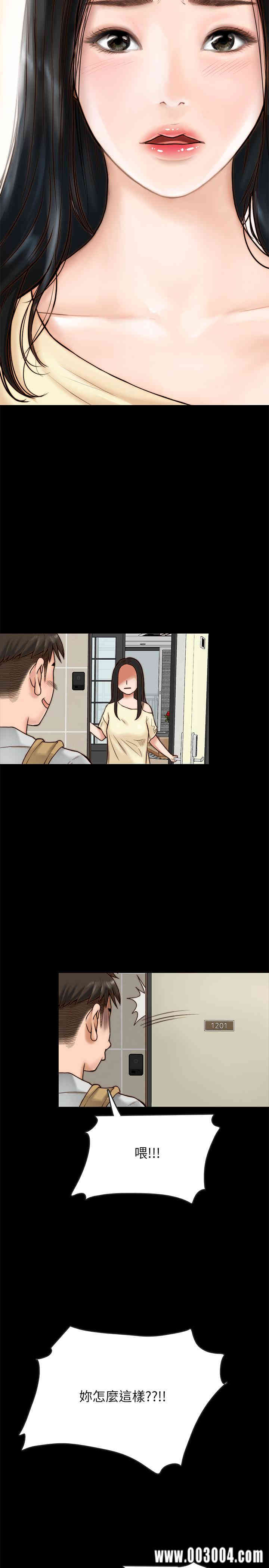 第50张
