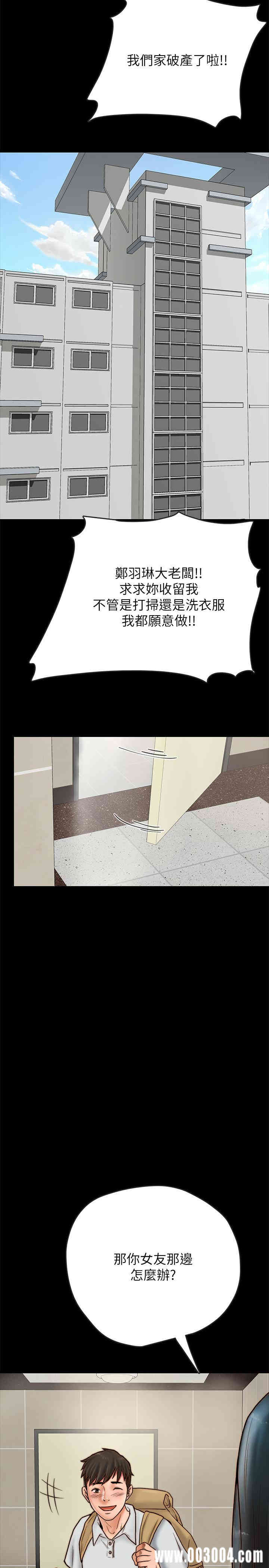第51张