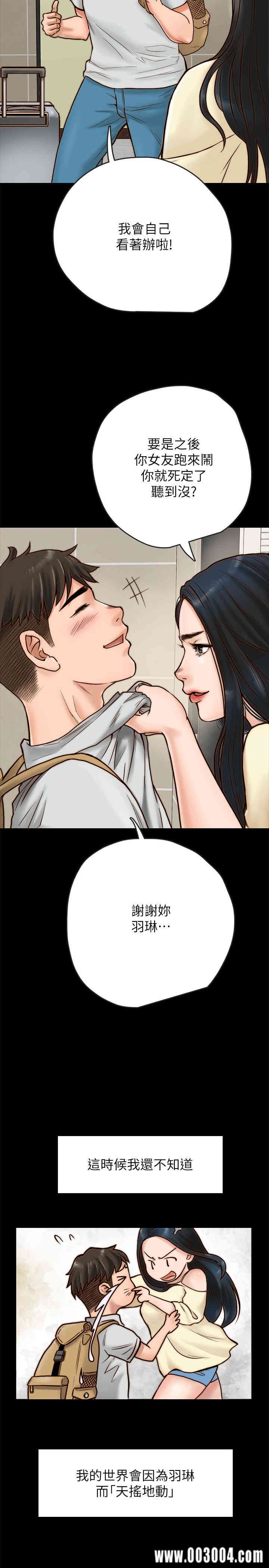 第52张