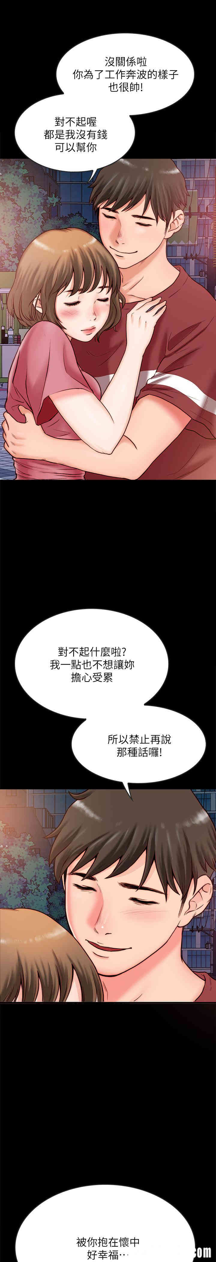 第24张