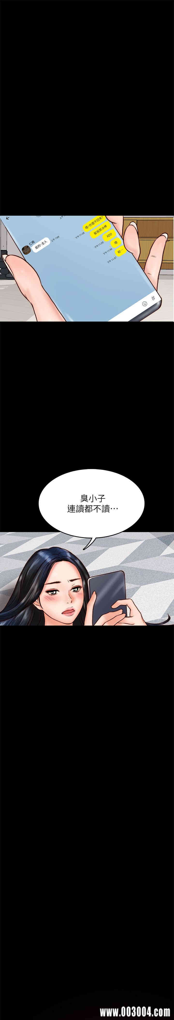 第30张