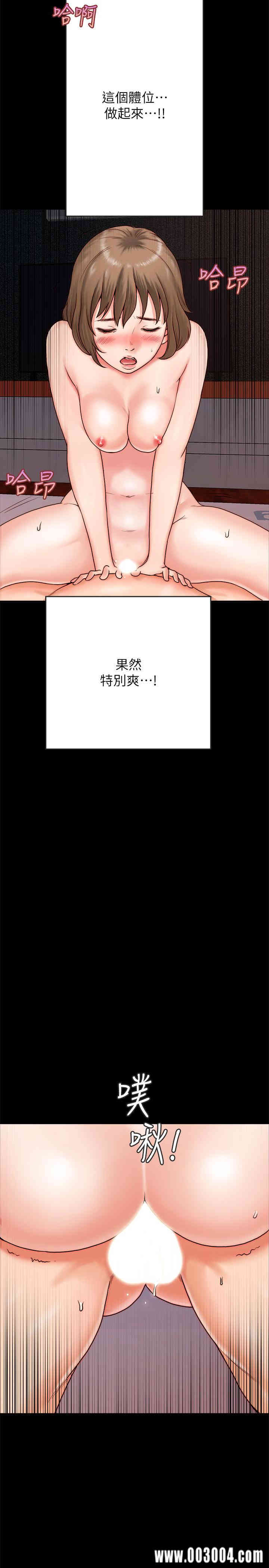 第35张
