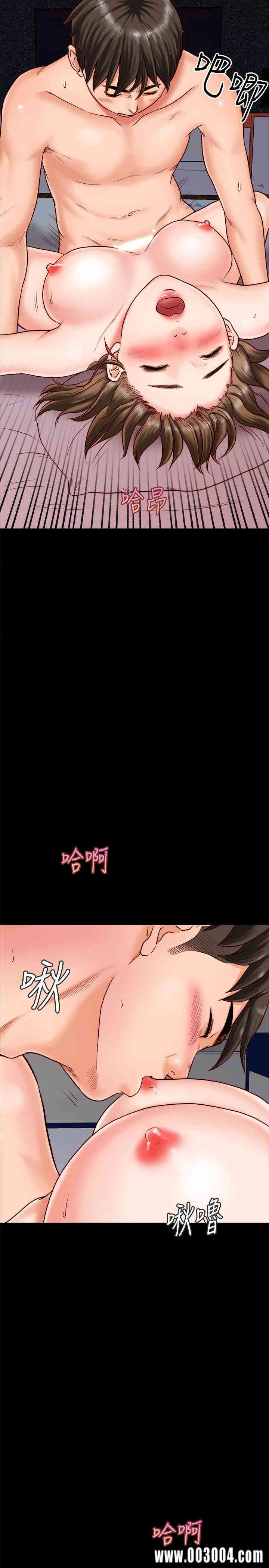 第40张