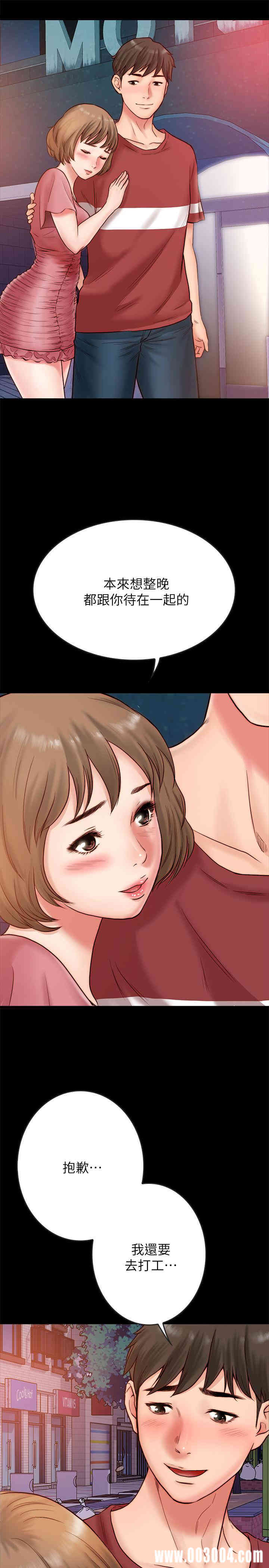 第45张