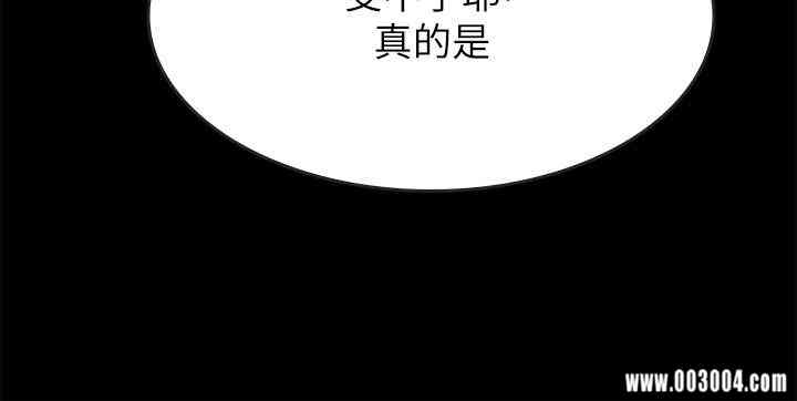 第51张