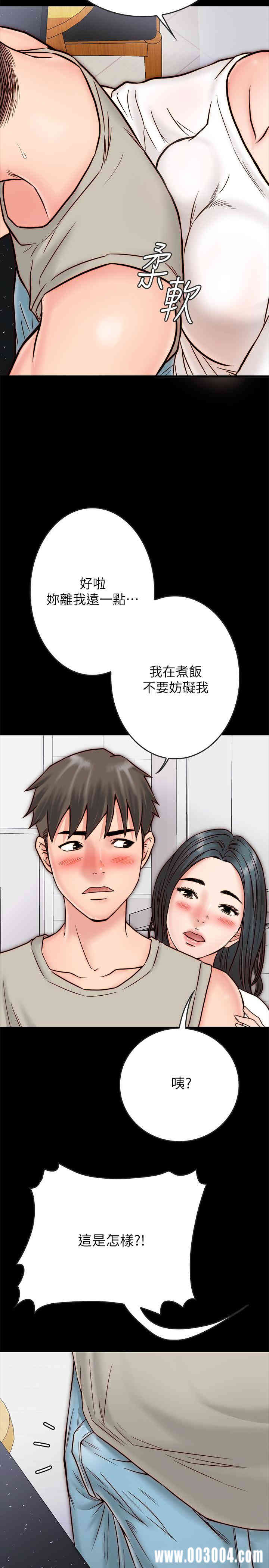第24张