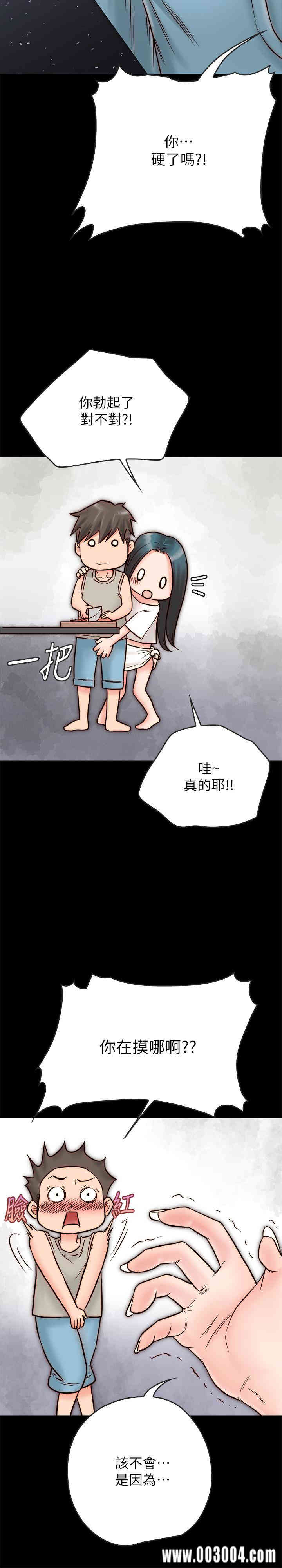 第25张
