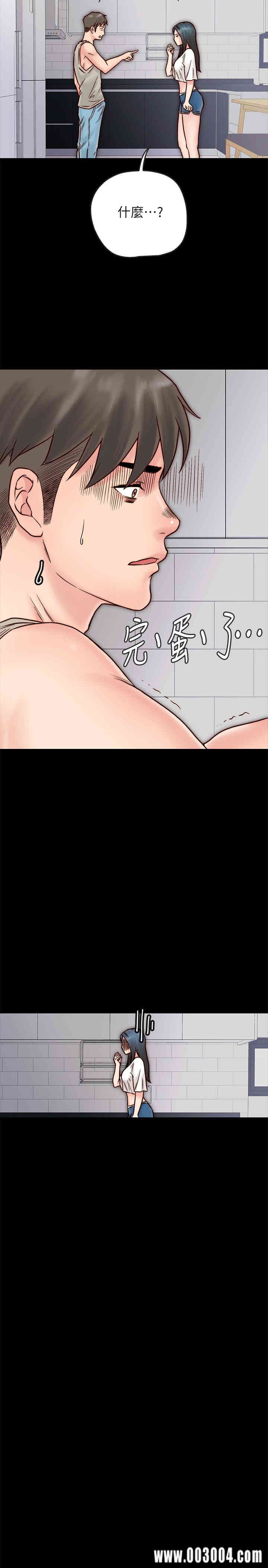 第27张