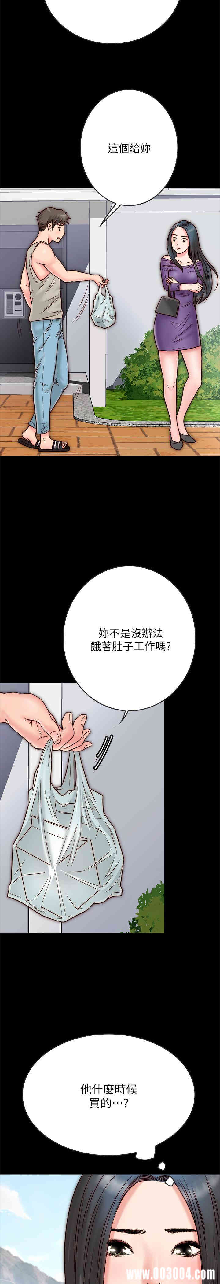第30张