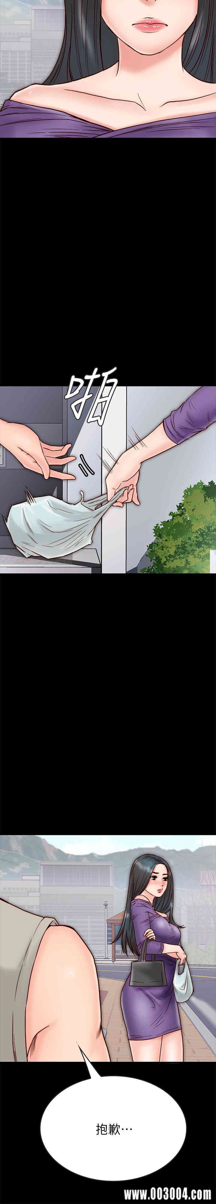 第31张