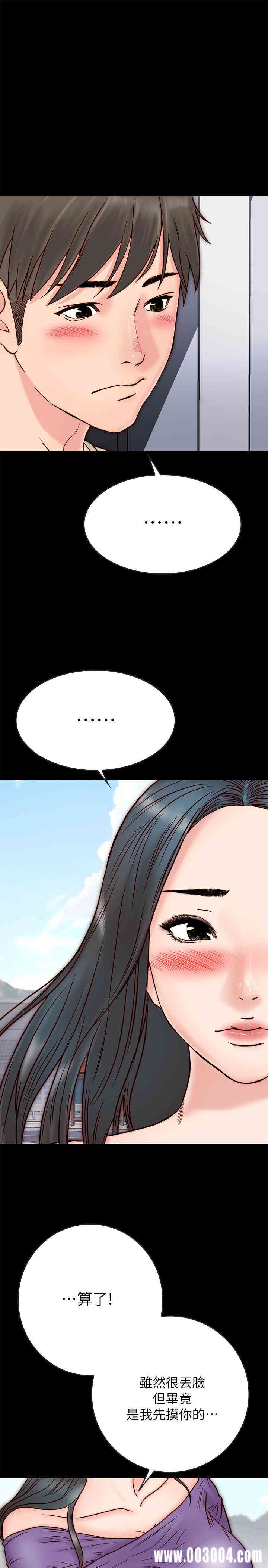 第32张