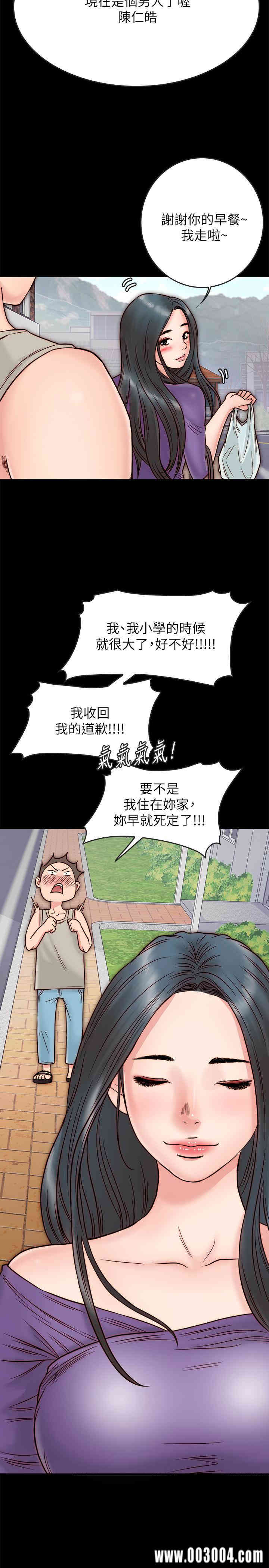 第35张