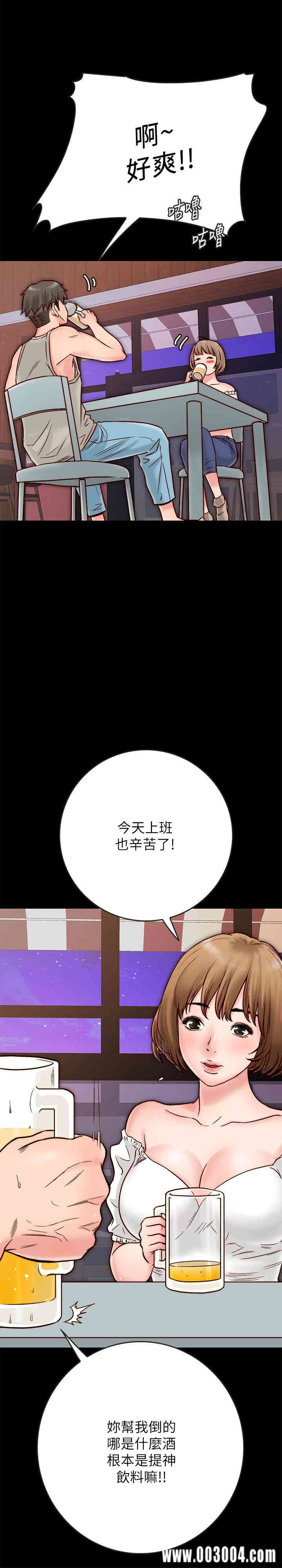 第37张
