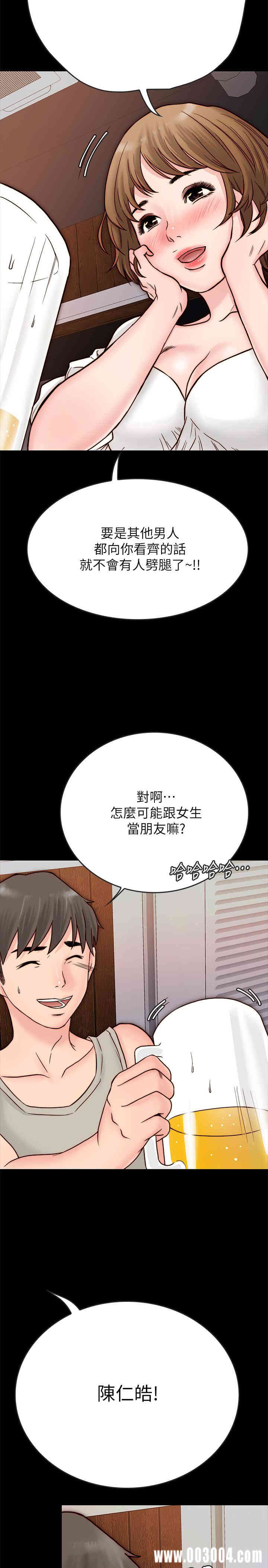 第41张