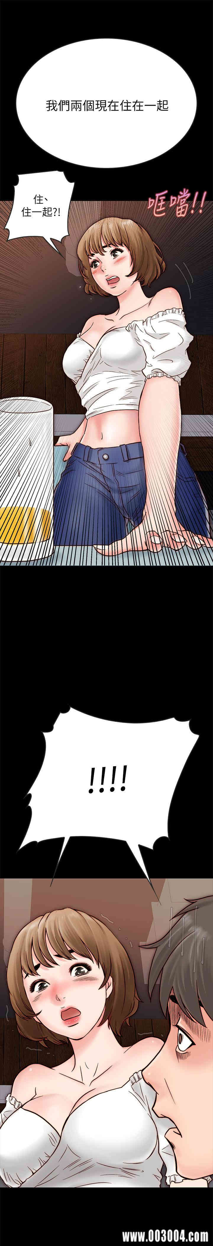 第44张