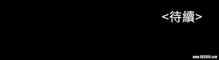 第47张