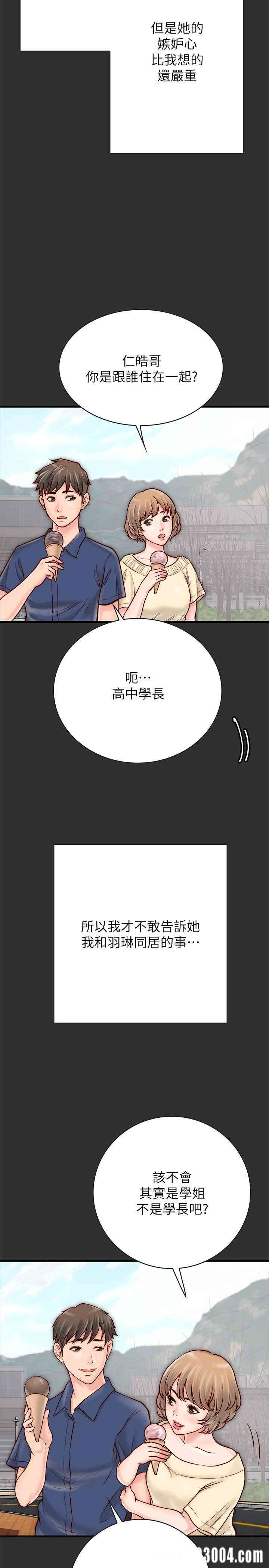 第25张