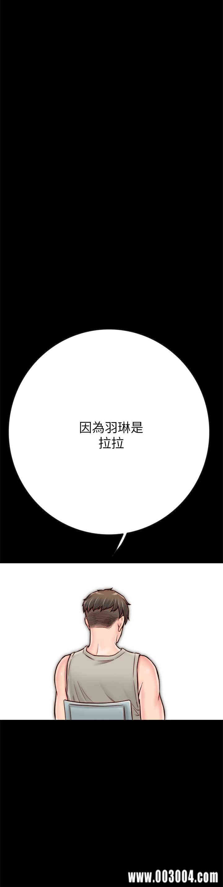 第32张