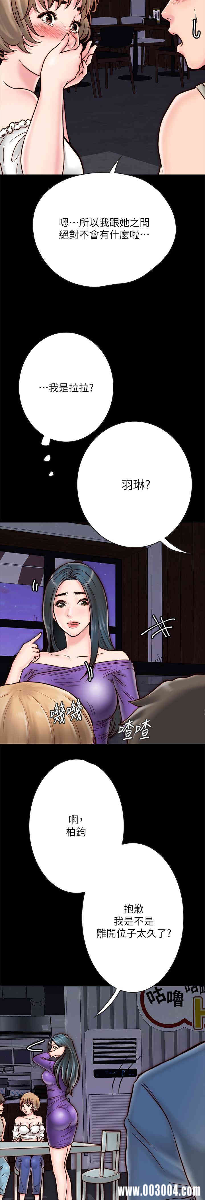第34张