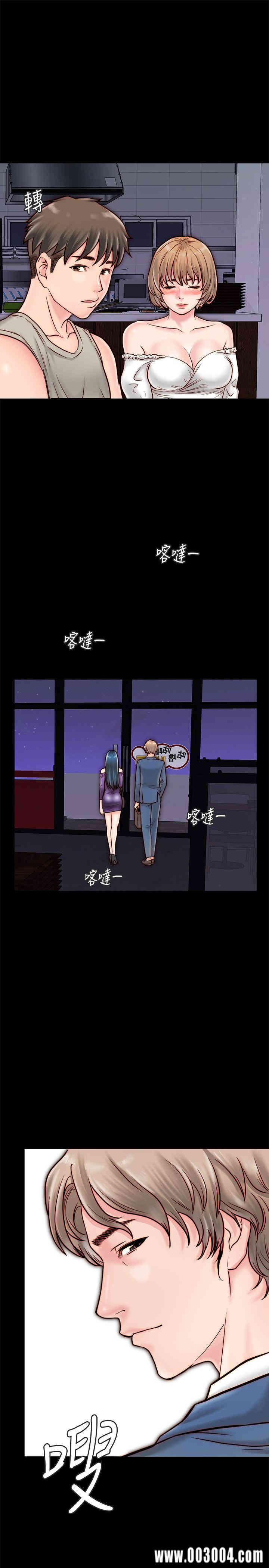 第37张