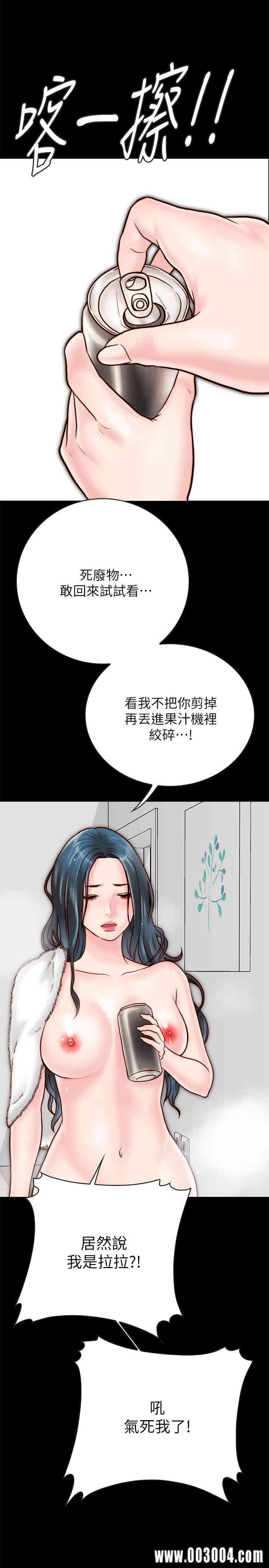 第40张