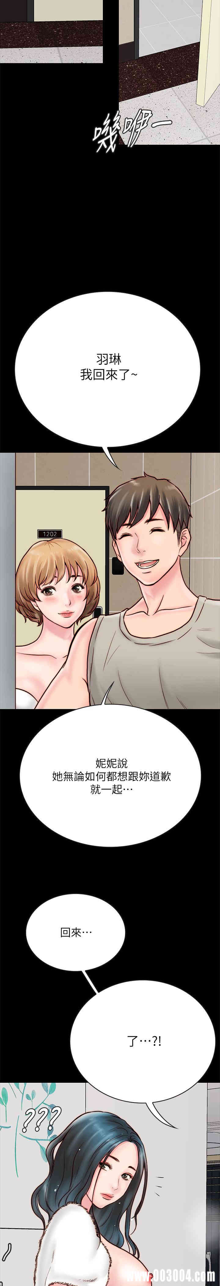 第42张