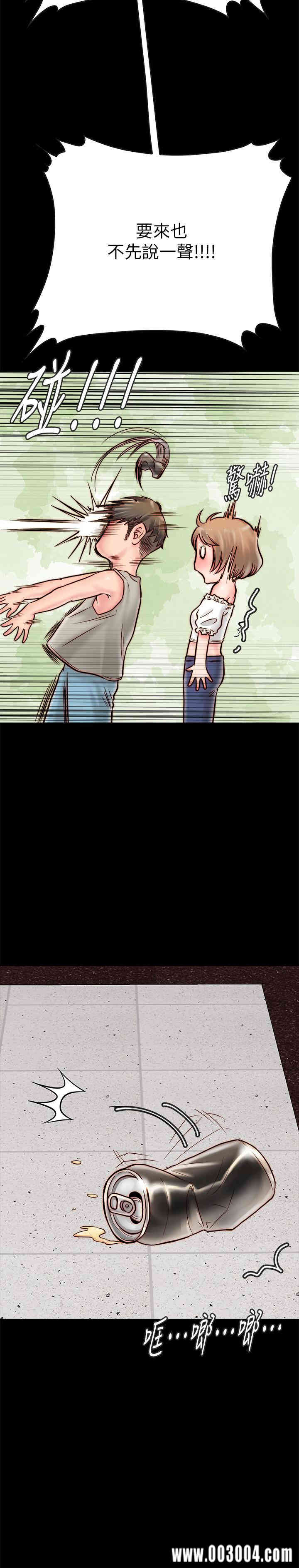 第44张