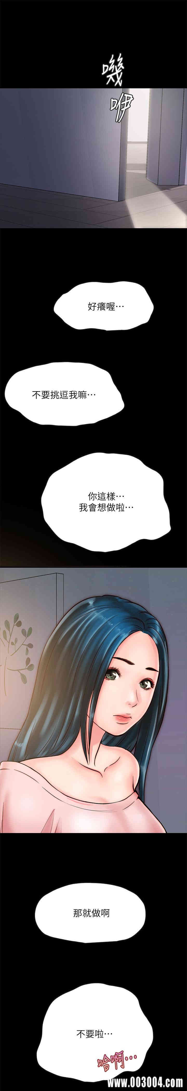 第29张