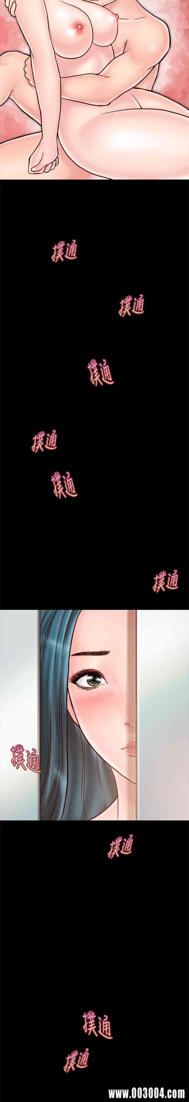 第35张