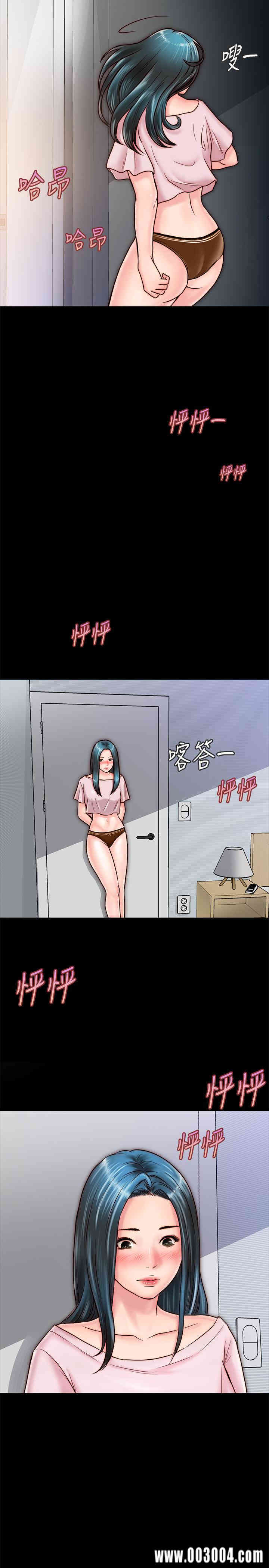 第32张