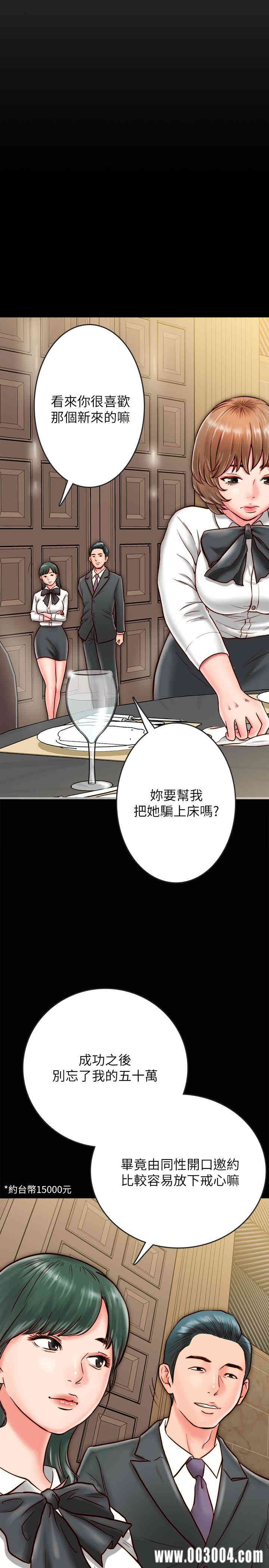 第27张