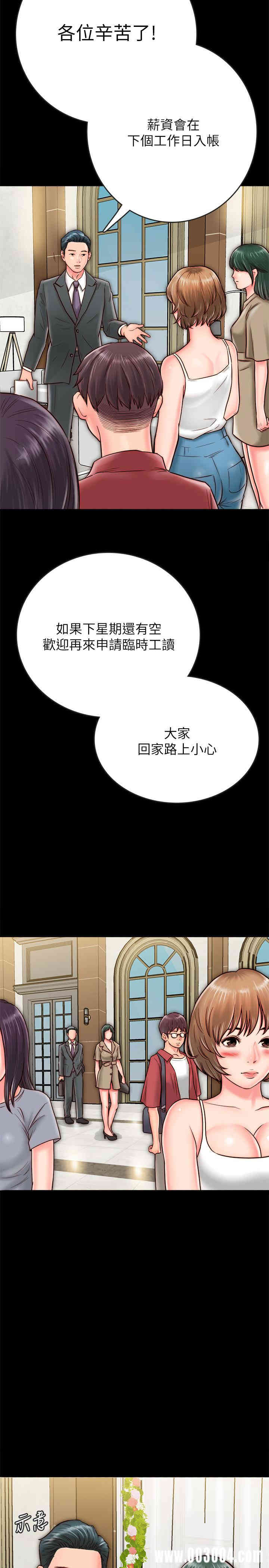 第30张