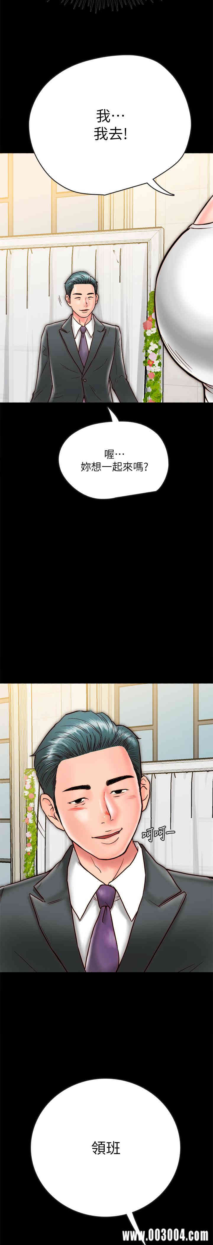 第36张