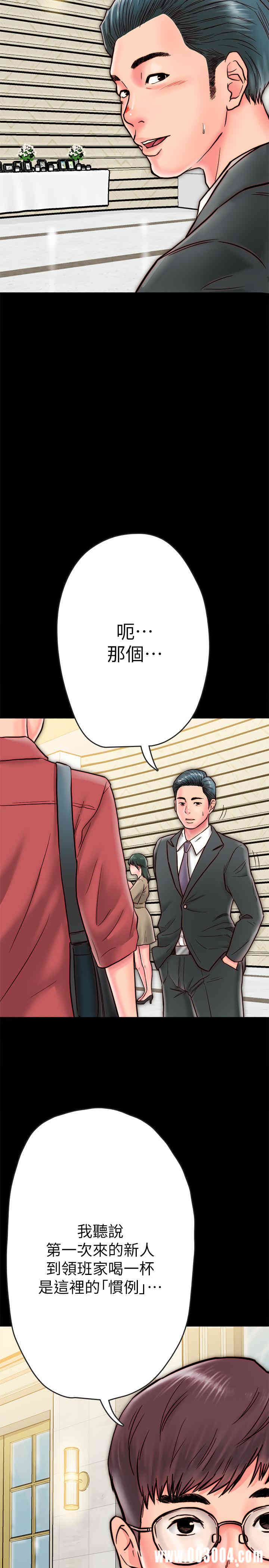 第38张