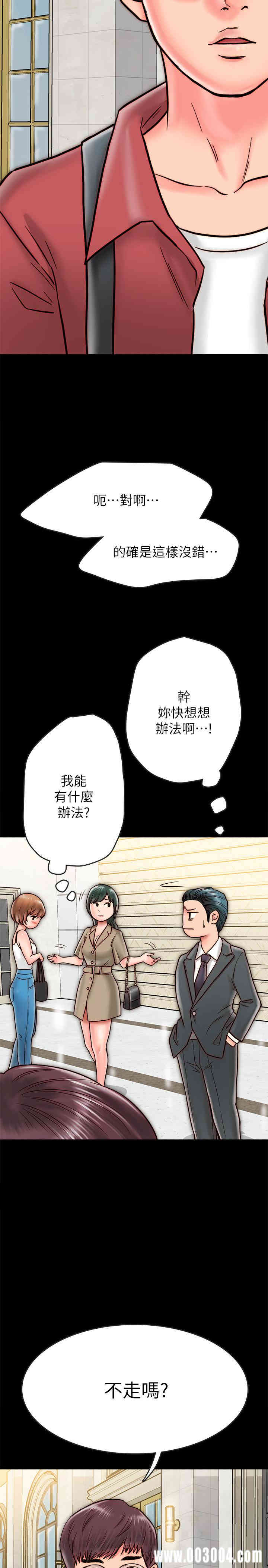 第39张