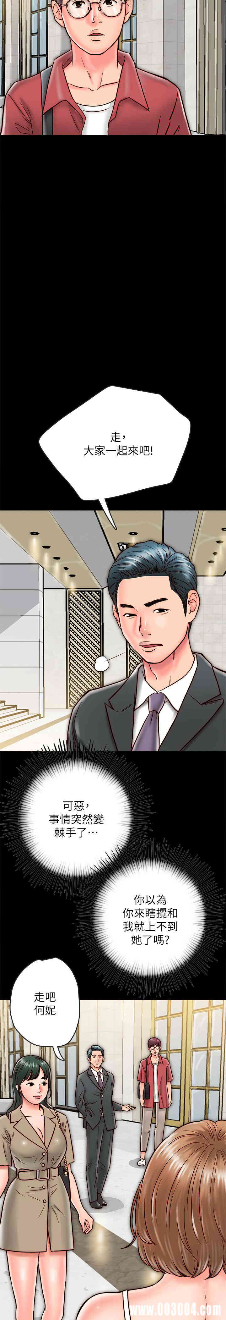 第40张
