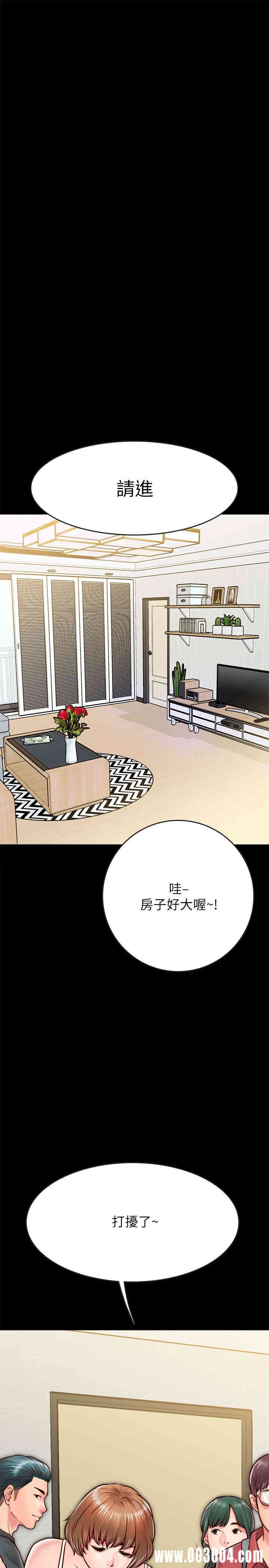 第42张