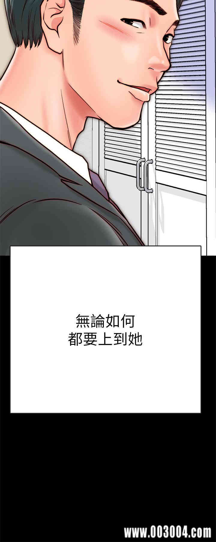 第44张