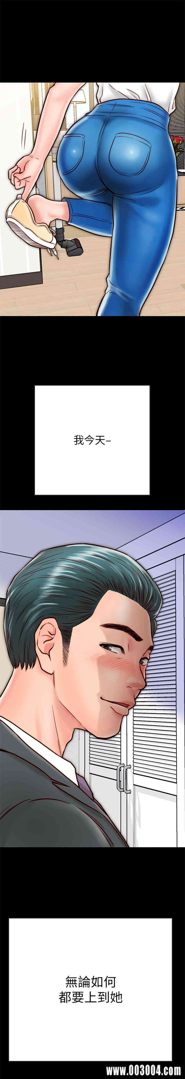 第2张