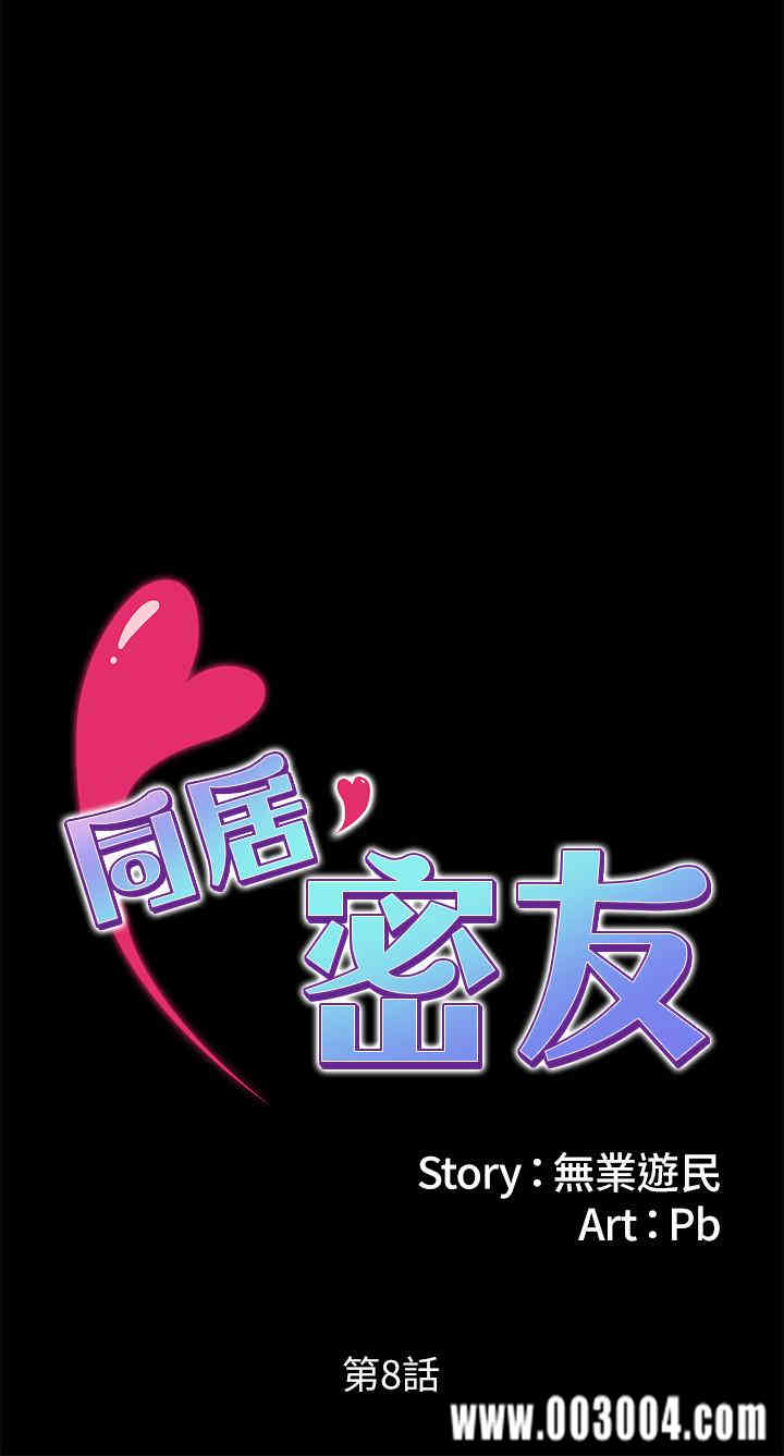 第3张